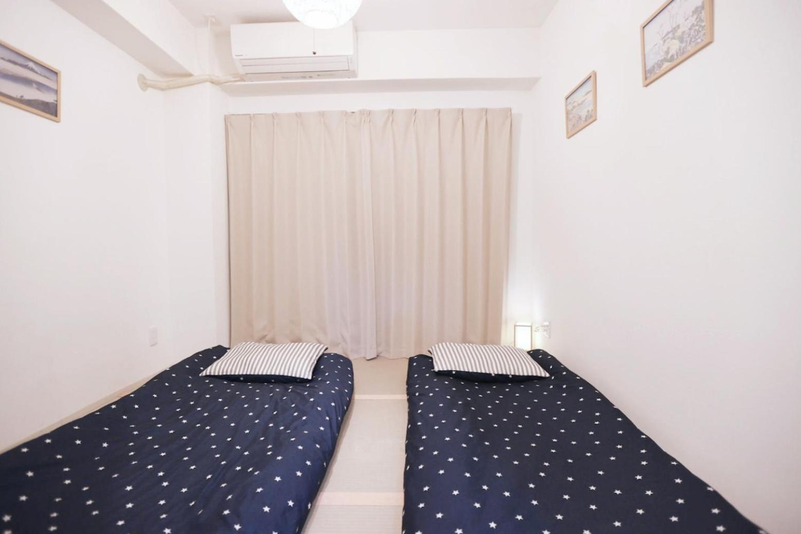 Apartamento Tookin House 池袋 Tokio Exterior foto