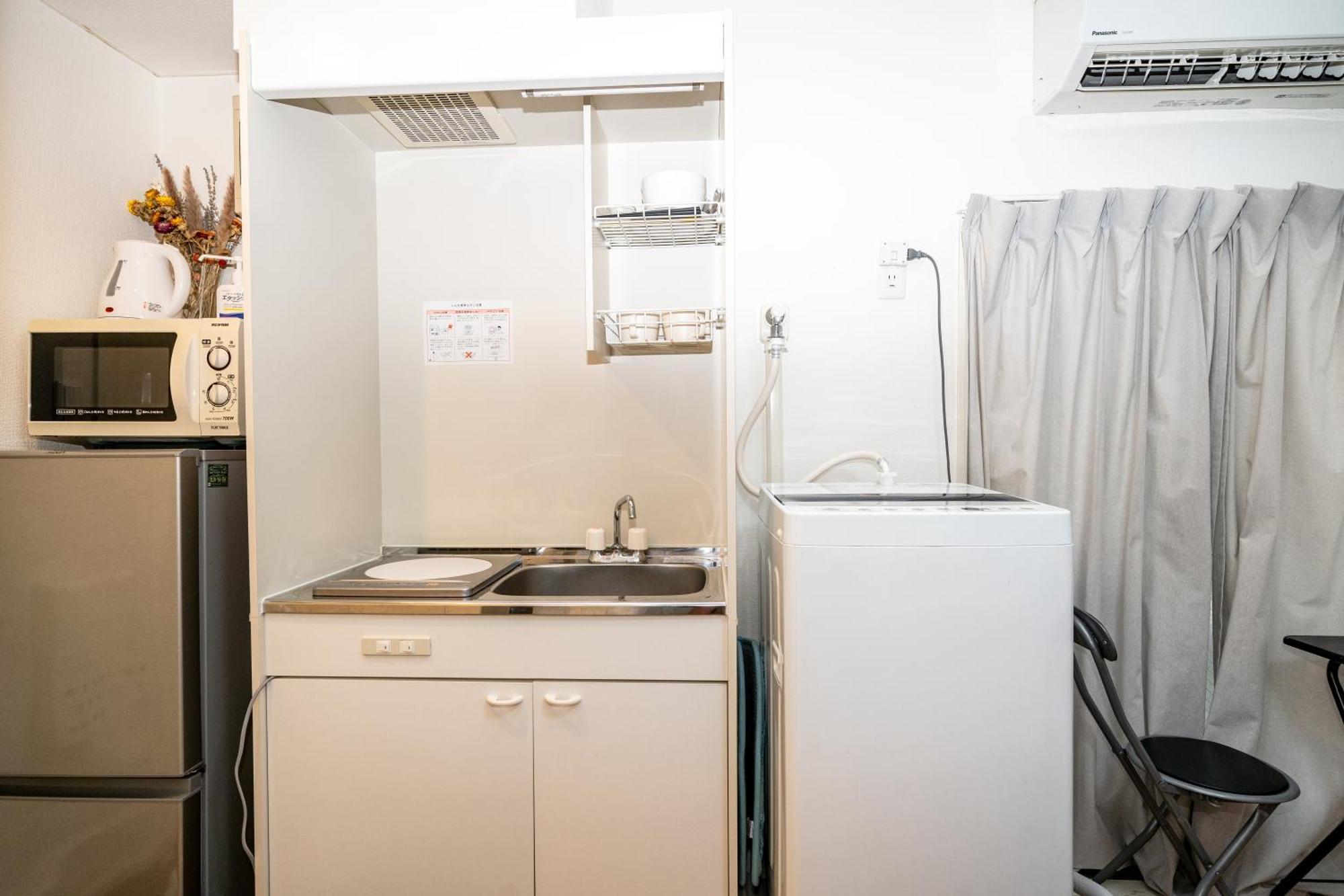 Apartamento Tookin House 池袋 Tokio Exterior foto