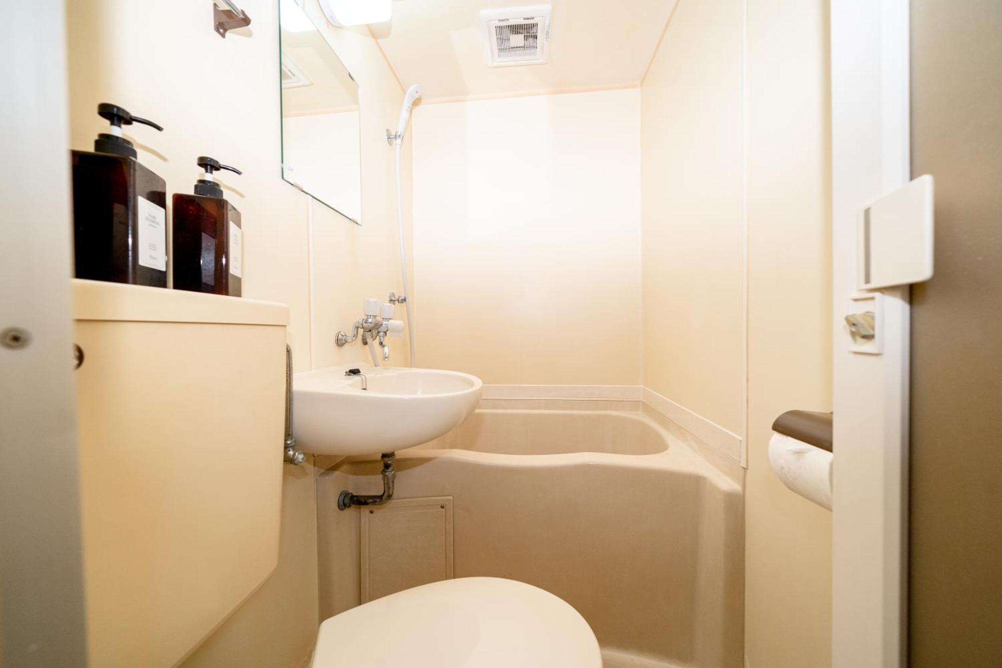 Apartamento Tookin House 池袋 Tokio Exterior foto
