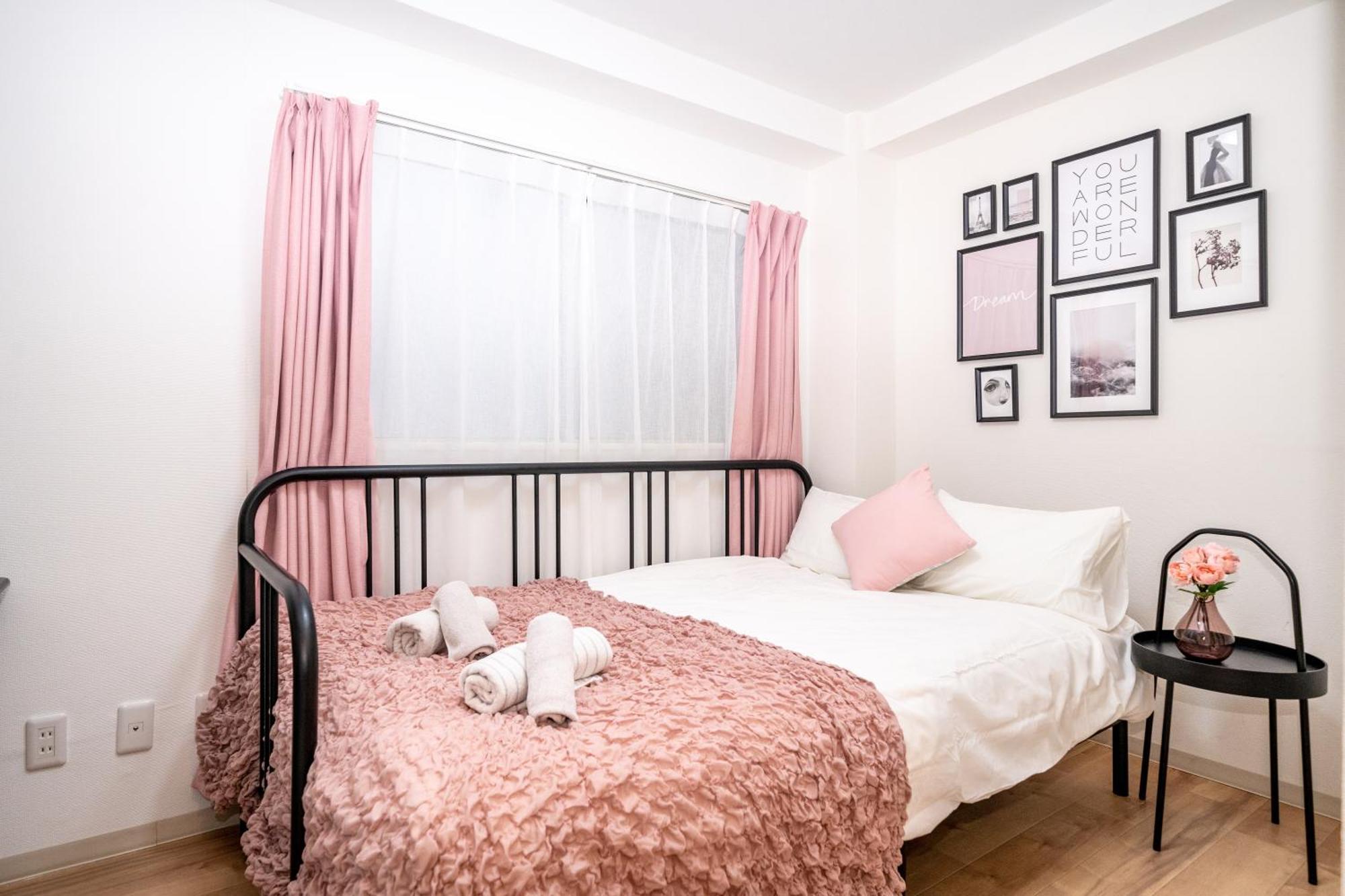 Apartamento Tookin House 池袋 Tokio Exterior foto