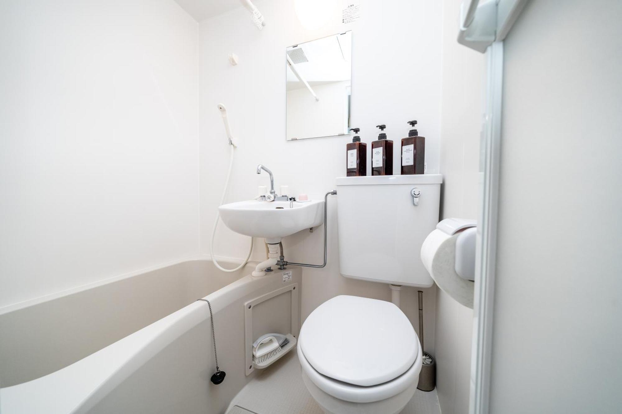 Apartamento Tookin House 池袋 Tokio Exterior foto