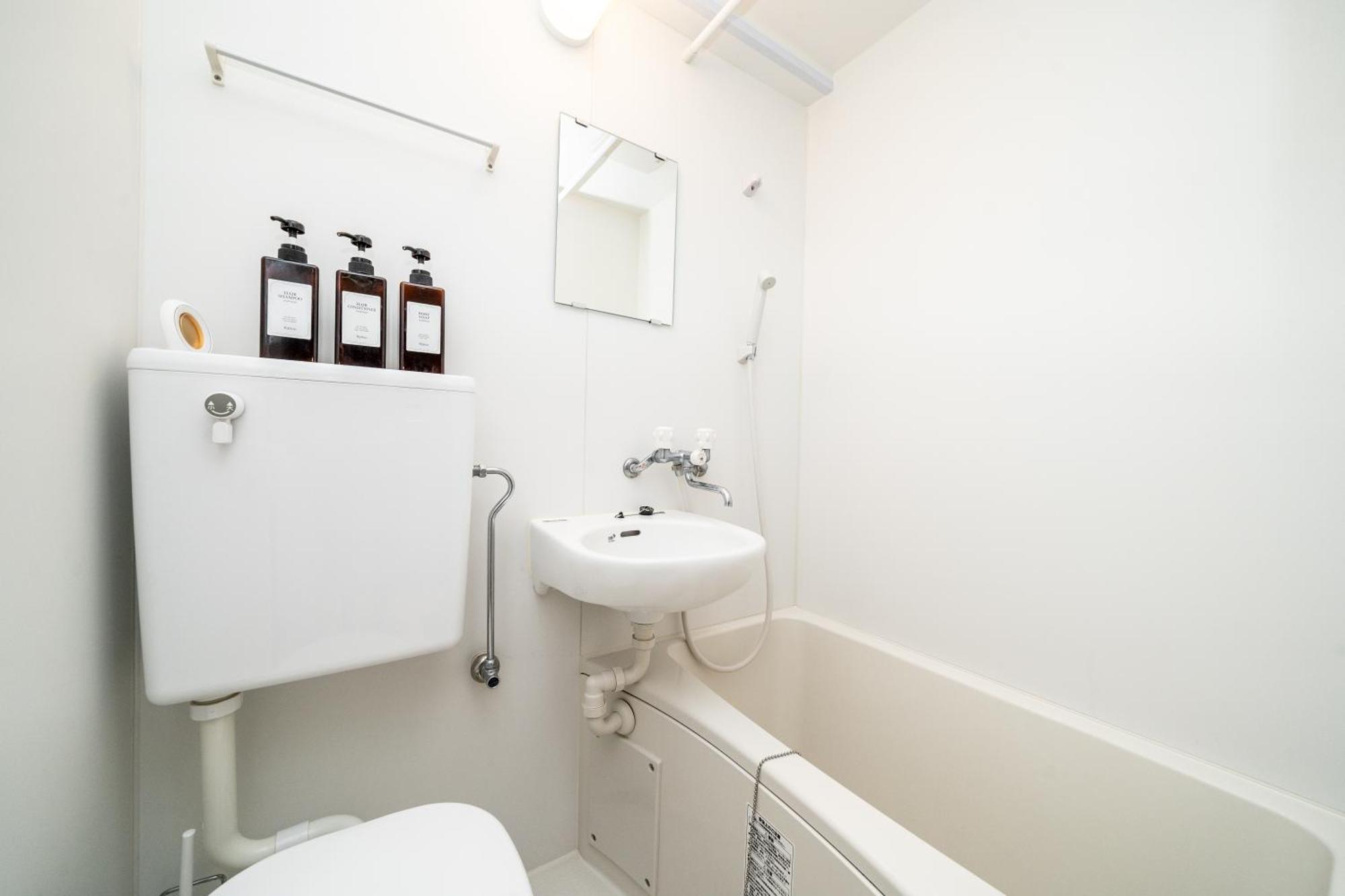 Apartamento Tookin House 池袋 Tokio Exterior foto