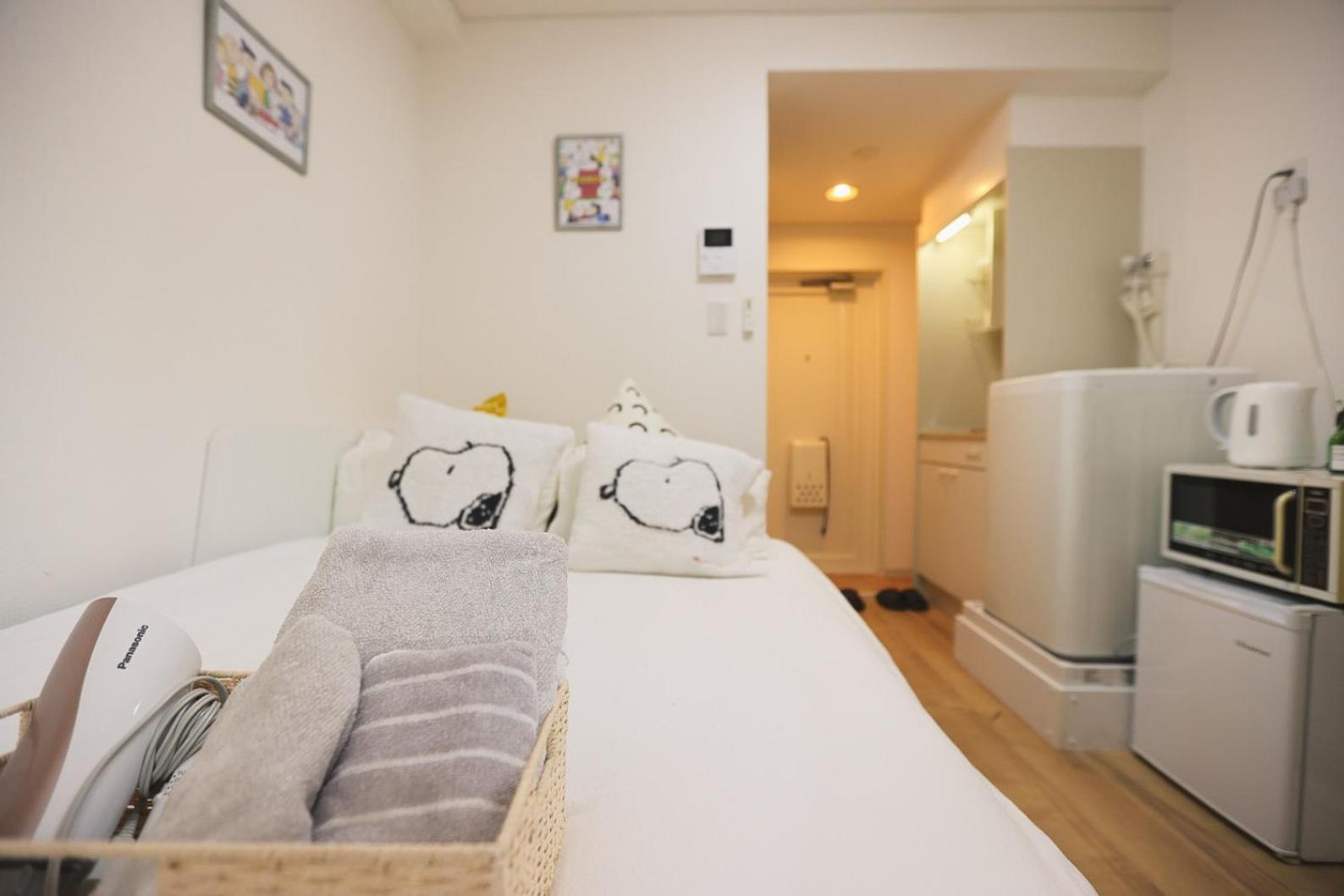 Apartamento Tookin House 池袋 Tokio Exterior foto