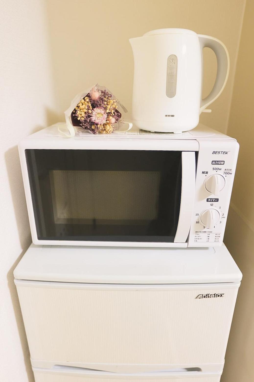 Apartamento Tookin House 池袋 Tokio Habitación foto