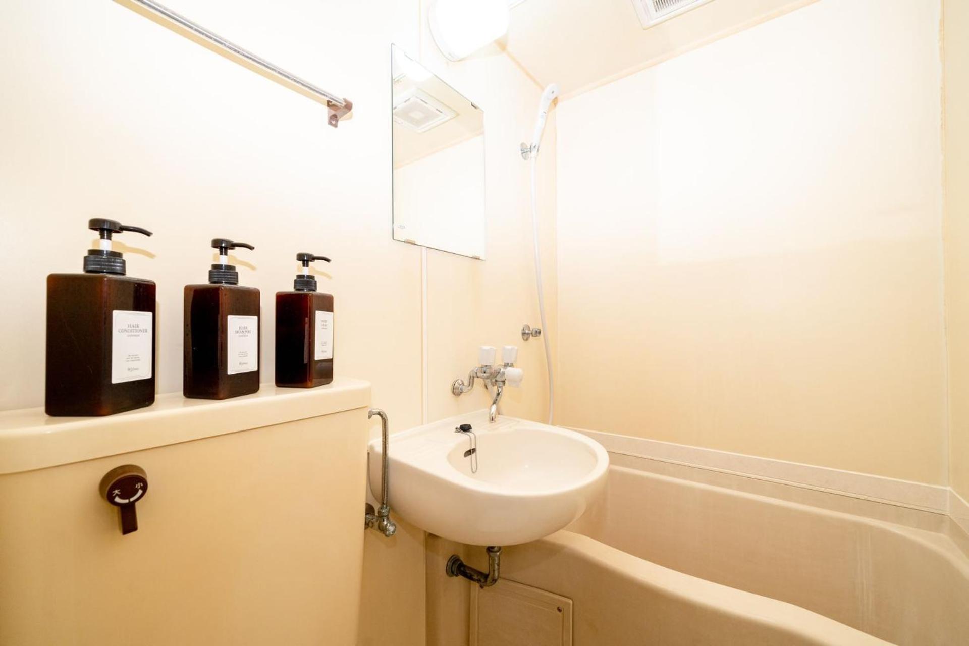 Apartamento Tookin House 池袋 Tokio Habitación foto