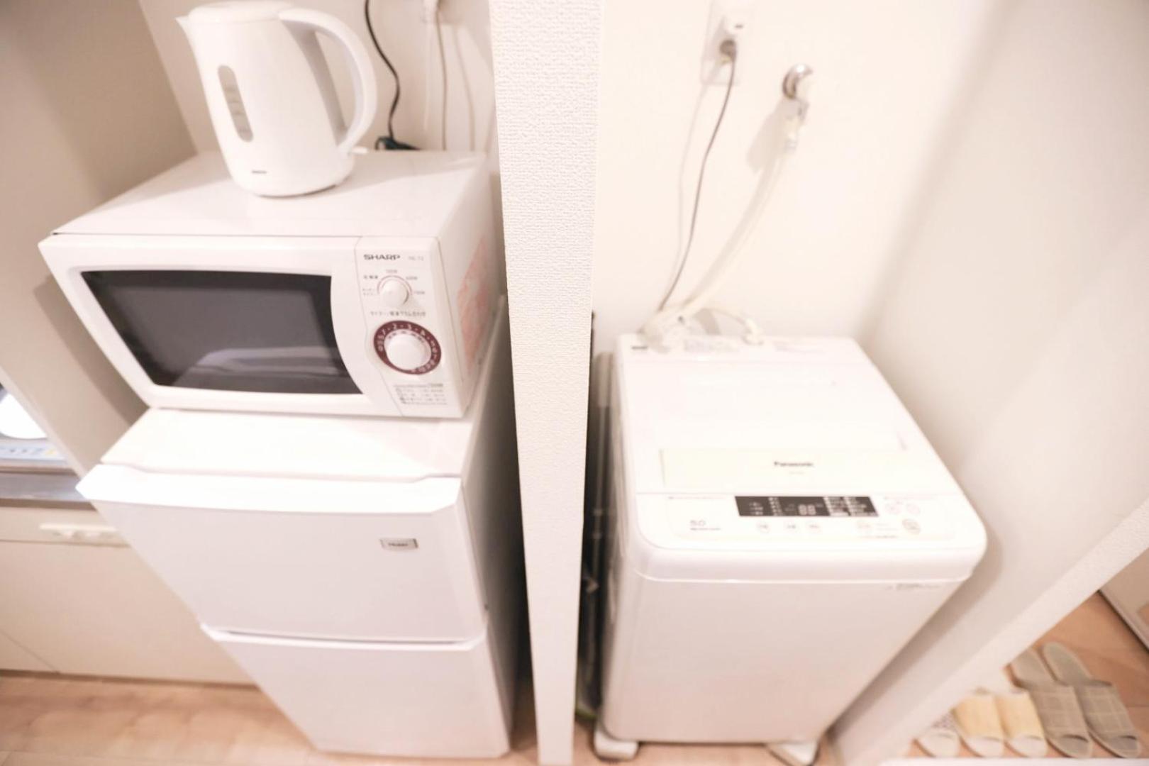 Apartamento Tookin House 池袋 Tokio Habitación foto
