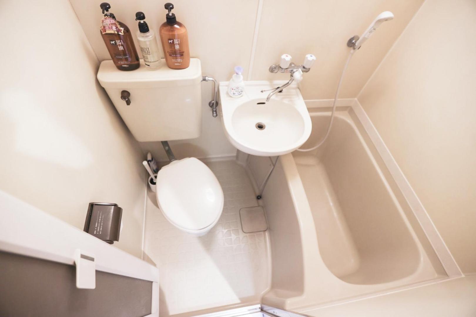 Apartamento Tookin House 池袋 Tokio Habitación foto