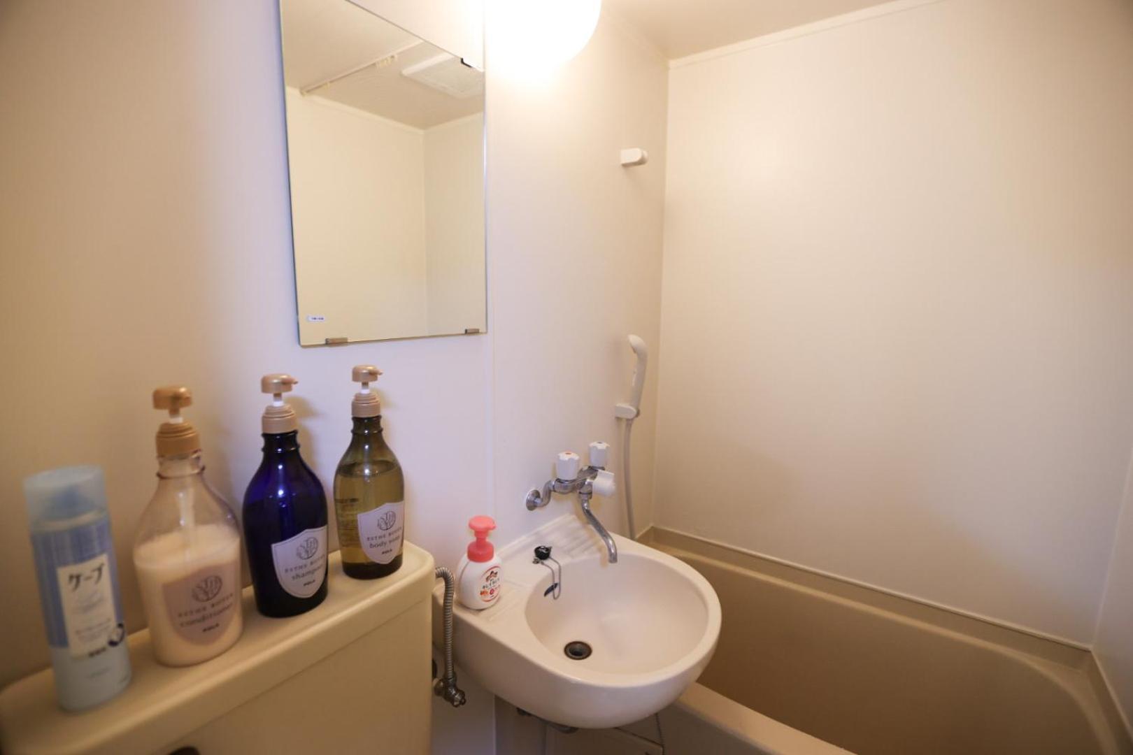 Apartamento Tookin House 池袋 Tokio Habitación foto