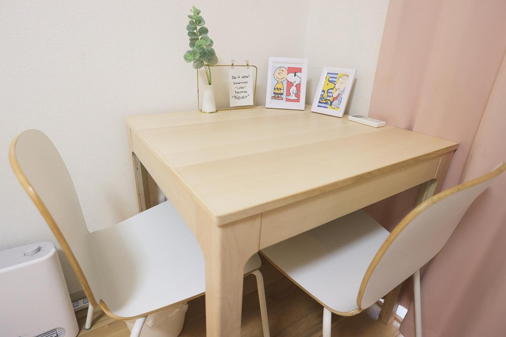 Apartamento Tookin House 池袋 Tokio Exterior foto